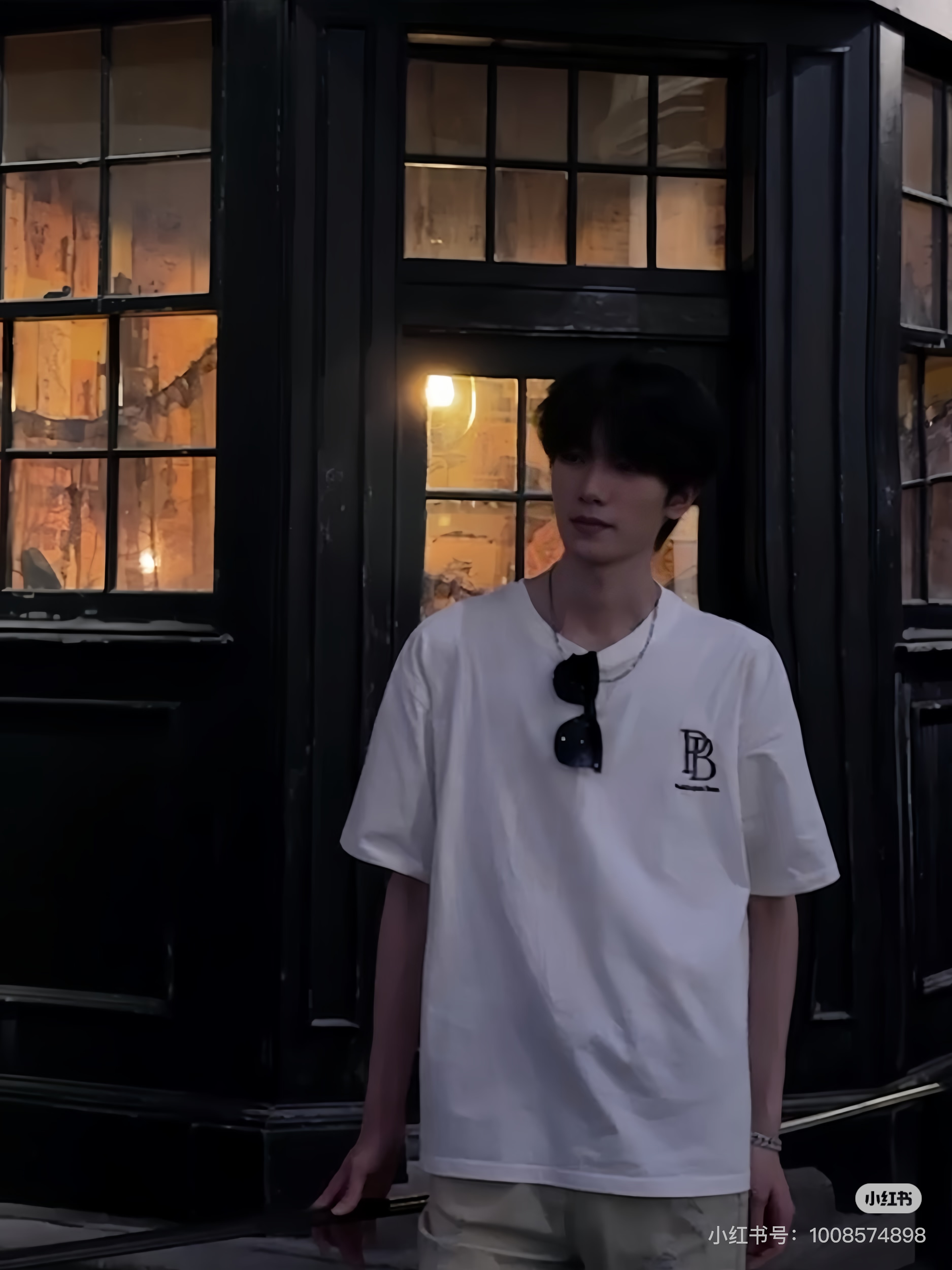 Kento